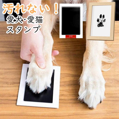 愛犬・愛猫との大切な瞬間を、いつまでもそばに。