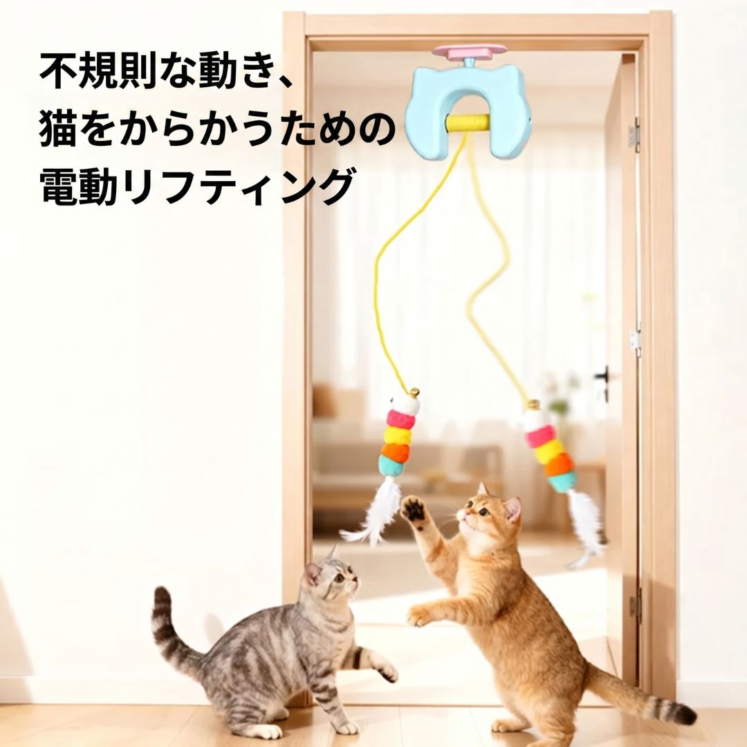 NyaaFun™ 日本No.1キャットトイ2026 🏆