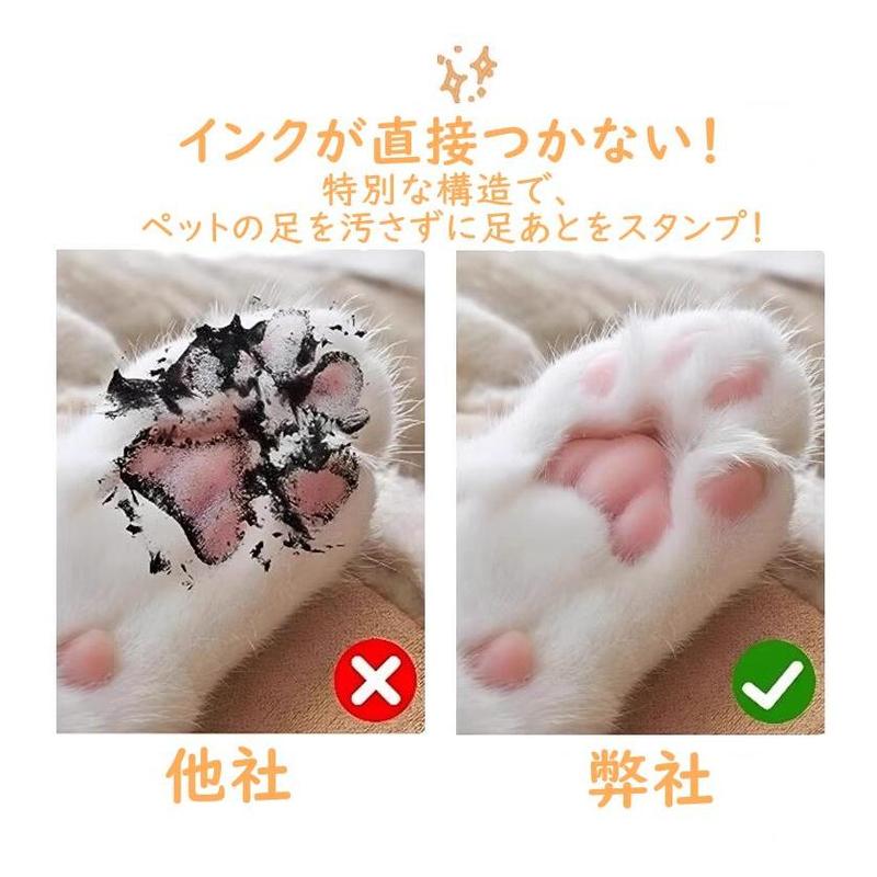 愛犬・愛猫との大切な瞬間を、いつまでもそばに。
