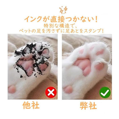 愛犬・愛猫との大切な瞬間を、いつまでもそばに。