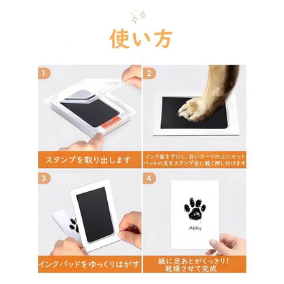 愛犬・愛猫との大切な瞬間を、いつまでもそばに。