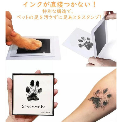 愛犬・愛猫との大切な瞬間を、いつまでもそばに。