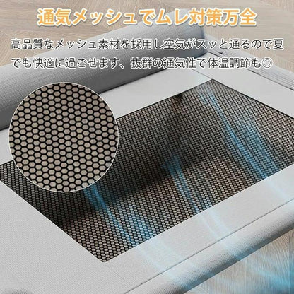 ひんやり快適！通気メッシュ付きペット用エアフローベッド