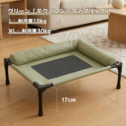 ひんやり快適！通気メッシュ付きペット用エアフローベッド