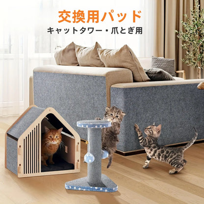 貼るだけ簡単！自由にカットできる猫用爪とぎ保護マット