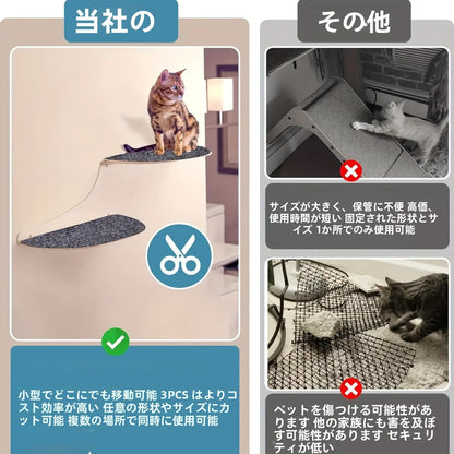 貼るだけ簡単！自由にカットできる猫用爪とぎ保護マット
