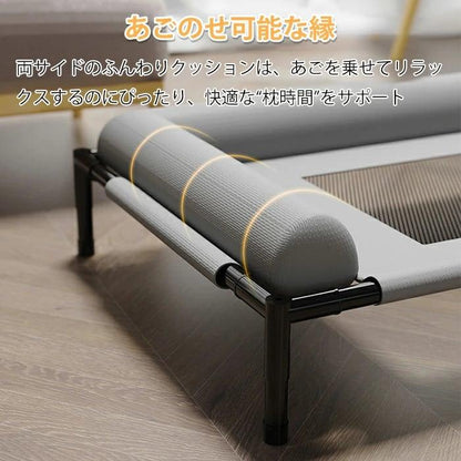 ひんやり快適！通気メッシュ付きペット用エアフローベッド